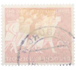 Почтовая марка 20 пфеннигов 1955 года Западная Германия (ФРГ) «10 лет с насильственного переселения» — Фото №2