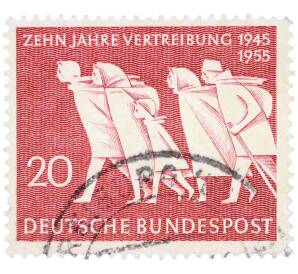 Почтовая марка 20 пфеннигов 1955 года Западная Германия (ФРГ) «10 лет с насильственного переселения» — Фото №1
