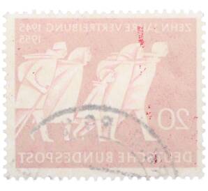 Почтовая марка 20 пфеннигов 1955 года Западная Германия (ФРГ) «10 лет с насильственного переселения» — Фото №2