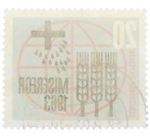 Почтовая марка 20 пфеннигов 1963 года Западная Германия (ФРГ) «Cбор средств для католической организации помощи Misereor» — Фото №2