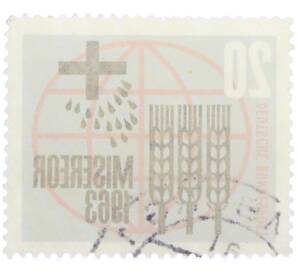 Почтовая марка 20 пфеннигов 1963 года Западная Германия (ФРГ) «Cбор средств для католической организации помощи Misereor» — Фото №2