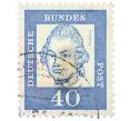 Почтовая марка 40 пфеннигов 1961 года Западная Германия (ФРГ) «Выдающиеся немцы — Готхольд Эфраим Лессинг» (Артикул: T11-37725) — Фото №1