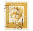 Почтовая марка 7 пфеннигов 1961 года Западная Германия (ФРГ) «Выдающиеся немцы — Елизавета Венгерская» (Артикул: T11-37728) — Фото №1