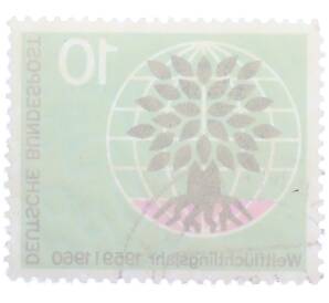 Почтовая марка 10 пфеннигов 1960 года Западная Германия (ФРГ) «Всемирный год беженцев» — Фото №2