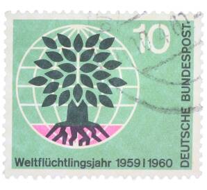 Почтовая марка 10 пфеннигов 1960 года Западная Германия (ФРГ) «Всемирный год беженцев» — Фото №1