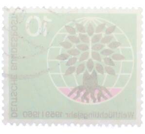 Почтовая марка 10 пфеннигов 1960 года Западная Германия (ФРГ) «Всемирный год беженцев» — Фото №2