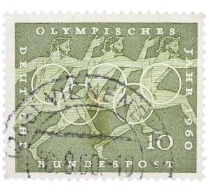 Почтовая марка 10 пфеннигов 1960 года Западная Германия (ФРГ) «Олимпийские игры — Бег» — Фото №1