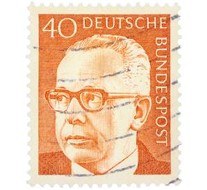 Почтовая марка 40 пфеннигов 1971 года Западная Германия (ФРГ) «Президент Густав Хайнеман» — Фото №1