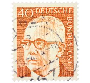 Почтовая марка 40 пфеннигов 1971 года Западная Германия (ФРГ) «Президент Густав Хайнеман» — Фото №1