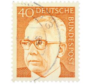 Почтовая марка 40 пфеннигов 1971 года Западная Германия (ФРГ) «Президент Густав Хайнеман» — Фото №1