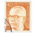Почтовая марка 40 пфеннигов 1971 года Западная Германия (ФРГ) «Президент Густав Хайнеман» (Артикул: T11-37761) — Фото №1