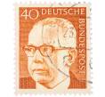 Почтовая марка 40 пфеннигов 1971 года Западная Германия (ФРГ) «Президент Густав Хайнеман» (Артикул: T11-37762) — Фото №1