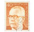 Почтовая марка 40 пфеннигов 1971 года Западная Германия (ФРГ) «Президент Густав Хайнеман» (Артикул: T11-37764) — Фото №1