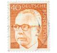 Почтовая марка 40 пфеннигов 1971 года Западная Германия (ФРГ) «Президент Густав Хайнеман» (Артикул: T11-37765) — Фото №1