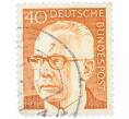 Почтовая марка 40 пфеннигов 1971 года Западная Германия (ФРГ) «Президент Густав Хайнеман» (Артикул: T11-37766) — Фото №1