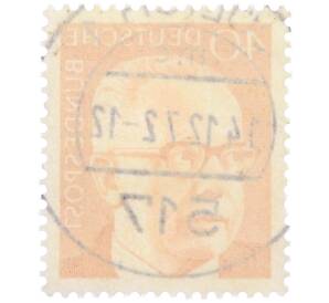 Почтовая марка 40 пфеннигов 1971 года Западная Германия (ФРГ) «Президент Густав Хайнеман» — Фото №2