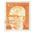Почтовая марка 40 пфеннигов 1971 года Западная Германия (ФРГ) «Президент Густав Хайнеман» (Артикул: T11-37771) — Фото №1