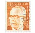Почтовая марка 40 пфеннигов 1971 года Западная Германия (ФРГ) «Президент Густав Хайнеман» (Артикул: T11-37774) — Фото №1