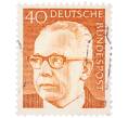 Почтовая марка 40 пфеннигов 1971 года Западная Германия (ФРГ) «Президент Густав Хайнеман» (Артикул: T11-37776) — Фото №1