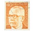 Почтовая марка 40 пфеннигов 1971 года Западная Германия (ФРГ) «Президент Густав Хайнеман» (Артикул: T11-37777) — Фото №1