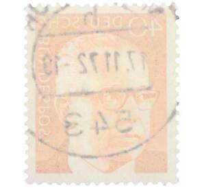 Почтовая марка 40 пфеннигов 1971 года Западная Германия (ФРГ) «Президент Густав Хайнеман» — Фото №2