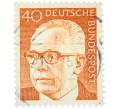Почтовая марка 40 пфеннигов 1971 года Западная Германия (ФРГ) «Президент Густав Хайнеман» (Артикул: T11-37786) — Фото №1