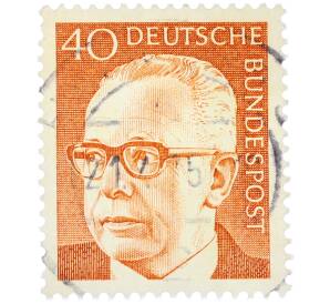Почтовая марка 40 пфеннигов 1971 года Западная Германия (ФРГ) «Президент Густав Хайнеман» — Фото №1