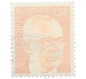 Почтовая марка 40 пфеннигов 1971 года Западная Германия (ФРГ) «Президент Густав Хайнеман» — Фото №2