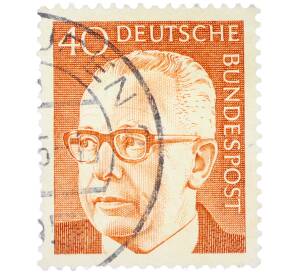 Почтовая марка 40 пфеннигов 1971 года Западная Германия (ФРГ) «Президент Густав Хайнеман» — Фото №1