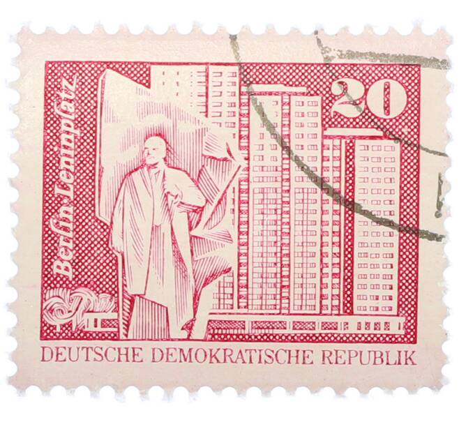 Почтовая марка 20 пфеннигов 1973 года Восточная Германия (ГДР) «Площадь Ленина в Берлине» (Артикул: T11-37789) — Фото №1
