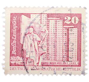Почтовая марка 20 пфеннигов 1973 года Восточная Германия (ГДР) «Площадь Ленина в Берлине» — Фото №1