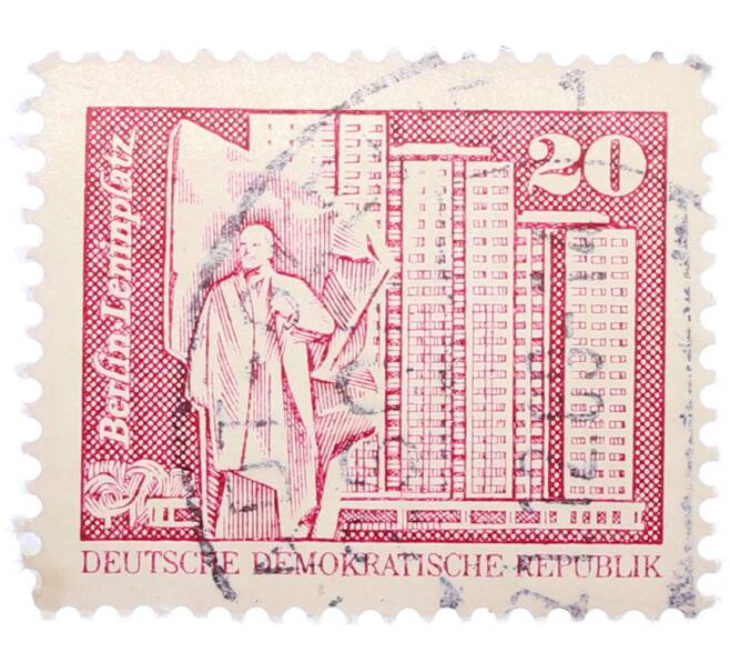 Почтовая марка 20 пфеннигов 1973 года Восточная Германия (ГДР) «Площадь Ленина в Берлине» (Артикул: T11-37790) — Фото №1