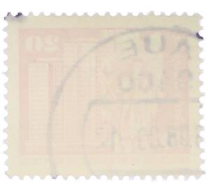 Почтовая марка 20 пфеннигов 1973 года Восточная Германия (ГДР) «Площадь Ленина в Берлине» — Фото №2