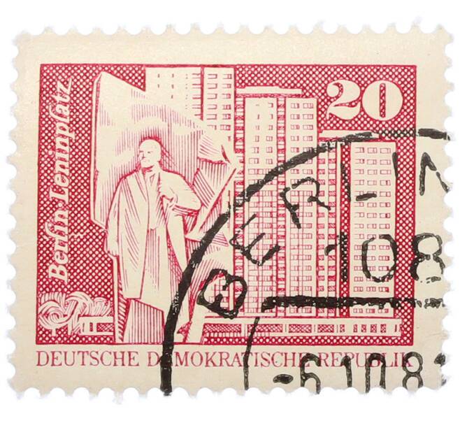 Почтовая марка 20 пфеннигов 1973 года Восточная Германия (ГДР) «Площадь Ленина в Берлине» (Артикул: T11-37792) — Фото №1