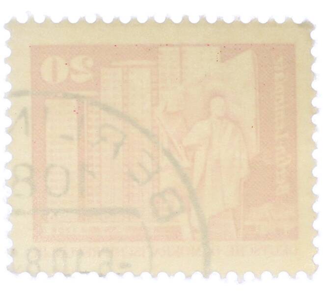 Почтовая марка 20 пфеннигов 1973 года Восточная Германия (ГДР) «Площадь Ленина в Берлине» (Артикул: T11-37792) — Фото №2