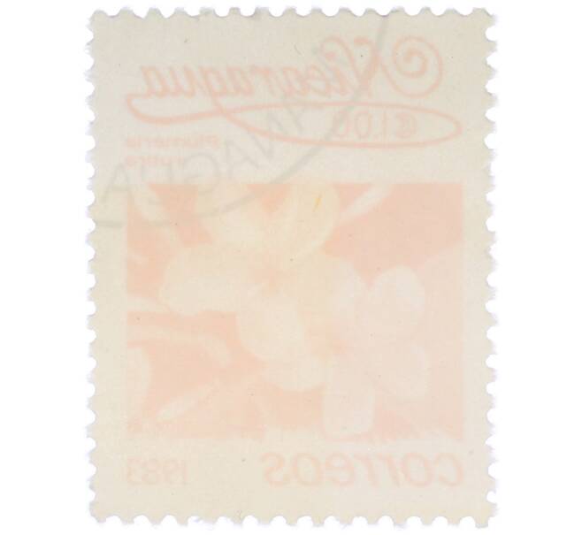 Почтовая марка 1 кордоба 1983 года Никарагуа «Плюмерия красная» (Артикул: T11-37796) — Фото №2