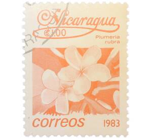 Почтовая марка 1 кордоба 1983 года Никарагуа «Плюмерия красная» — Фото №1