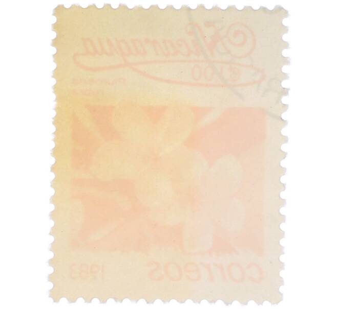 Почтовая марка 1 кордоба 1983 года Никарагуа «Плюмерия красная» (Артикул: T11-37797) — Фото №2