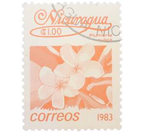Почтовая марка 1 кордоба 1983 года Никарагуа «Плюмерия красная» — Фото №1