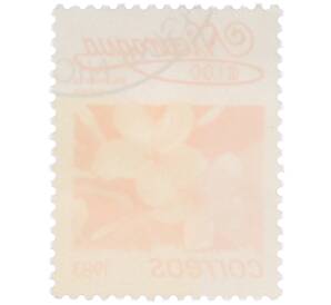 Почтовая марка 1 кордоба 1983 года Никарагуа «Плюмерия красная» — Фото №2