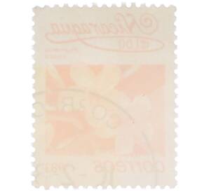 Почтовая марка 1 кордоба 1983 года Никарагуа «Плюмерия красная» — Фото №2