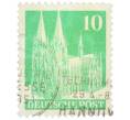 Почтовая марка 10 пфеннигов 1948 года Германия (Бизония) «Кельнский собор» (Артикул: T11-37803) — Фото №1