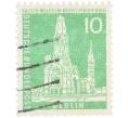 Почтовая марка 10 пфеннигов 1956 года Западная Германия (ФРГ) «Руины мемориальной церкви Кайзера Вильгельма» (Западный Берлин) (Артикул: T11-37804) — Фото №1