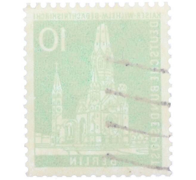 Почтовая марка 10 пфеннигов 1956 года Западная Германия (ФРГ) «Руины мемориальной церкви Кайзера Вильгельма» (Западный Берлин) (Артикул: T11-37804) — Фото №2