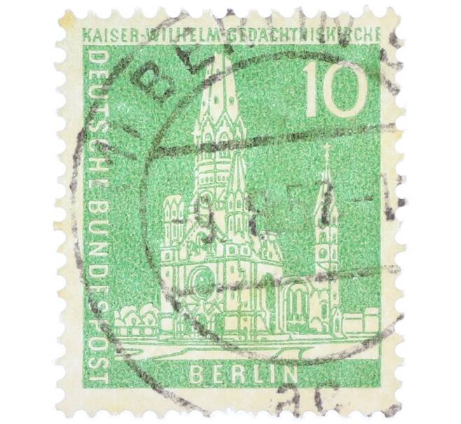 Почтовая марка 10 пфеннигов 1956 года Западная Германия (ФРГ) «Руины мемориальной церкви Кайзера Вильгельма» (Западный Берлин) (Артикул: T11-37805) — Фото №1