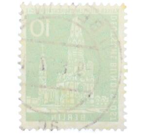 Почтовая марка 10 пфеннигов 1956 года Западная Германия (ФРГ) «Руины мемориальной церкви Кайзера Вильгельма» (Западный Берлин) — Фото №2