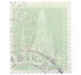 Почтовая марка 10 пфеннигов 1956 года Западная Германия (ФРГ) «Руины мемориальной церкви Кайзера Вильгельма» (Западный Берлин) (Артикул: T11-37806) — Фото №2