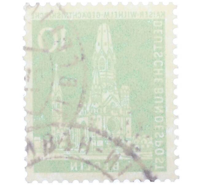 Почтовая марка 10 пфеннигов 1956 года Западная Германия (ФРГ) «Руины мемориальной церкви Кайзера Вильгельма» (Западный Берлин) (Артикул: T11-37806) — Фото №2