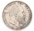 Монета 5 марок 1904 года F Германия (Вюртемберг) (Артикул: T11-37857) — Фото №1