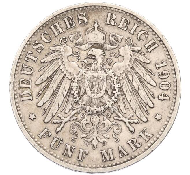 Монета 5 марок 1904 года F Германия (Вюртемберг) (Артикул: T11-37857) — Фото №2